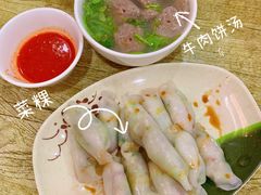 -灰窑德明记菜粿(二马路店)