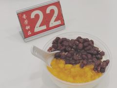 -芬芳甜品(体育东横街店)