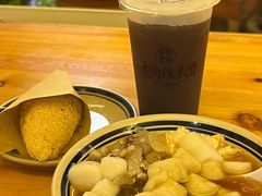 -正南齐北·老街糯米团(洪崖洞店)