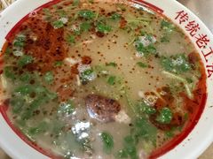 三中高皇招牌羊汤-三中高皇羊肉馆