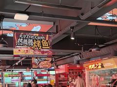 -鸣记脆皮烤鱼·海鲜烤鱼(三八广场店)