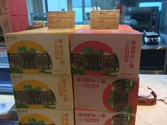-吴裕泰茶庄(前门大街店)