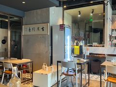 -日上三甘(三里屯店)