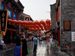 -古文化街旅游区