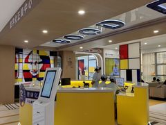 -固德口腔(南城总院)