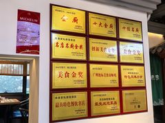 -味食家市师鸡(三元里店)