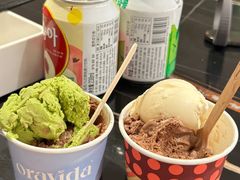 -水裹汤泉生活馆餐厅