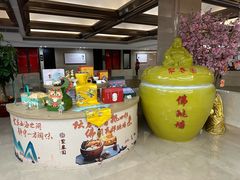 -聚春园自助餐厅(东街口店)