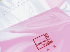 -福气鲜活面包·生日蛋糕