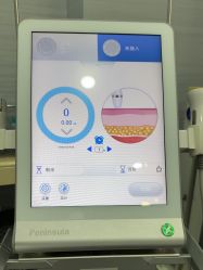 -武汉五洲整形外科医院