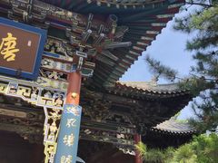 -晋祠公园