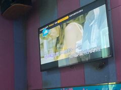 -唱吧麦颂KTV(新唐万科广场店)