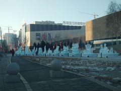 -长春世界雕塑园冰雪艺术天地