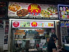 -纽顿熟食中心