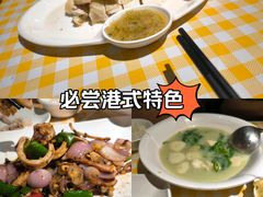 -老廣食堂(区庄店)