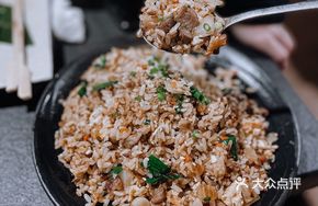 Special Beef Short Rib Fried Rice