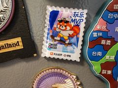 -中粮·祥云小镇