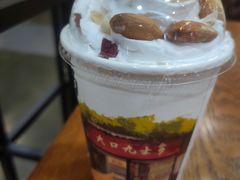 -大口九(东方广场店)