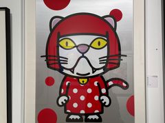 -Big House当代艺术中心