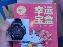 -汤姆熊欢乐世界(龙之梦店)