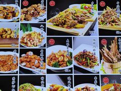 -大眼锅贴水饺(河东店)