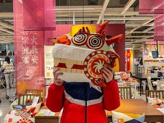-宜家·瑞典风味餐厅(三桥店)