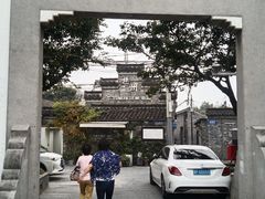 -蒋家桥饺面店(广陵路店)