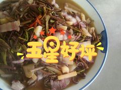 -庆岭迎宾园正宗活鱼馆