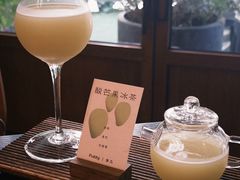 -Fuzzy Bistro 浮几韩餐·茶酒馆