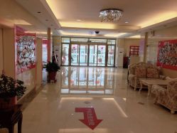 -北京俪婴妇产医院(朝阳大悦城店)