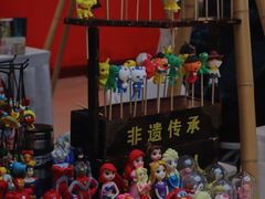 -南京市规划建设展览馆