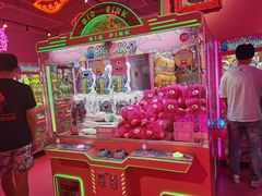 -BIG PINK大粉娃娃机主题馆(圆融星座店)