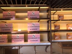 -香港茶餐厅文化体验馆(茶山镇店)
