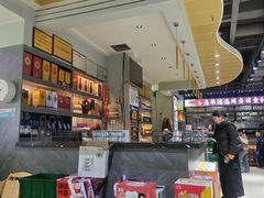 -清真·马坡烧烤涮牛肚·酸浆火锅(新区总店)