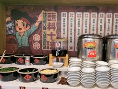 -卤校长老火锅(沙坪坝直营店)