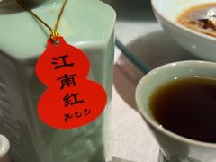 -孔乙己酒家(虹桥路店)