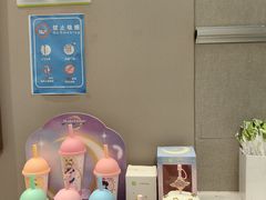 -奈雪的茶(花城汇中区PRO店)
