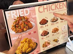 -悠个炸鸡(南京创始店)