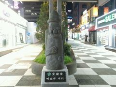 -宝健路步行街(Pedestrian Shopping Street)