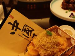 姜蓉脆皮虾-财神岛·大连海鲜餐厅