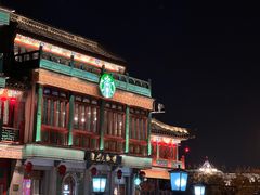 -星巴克臻选(北京前门大街店)