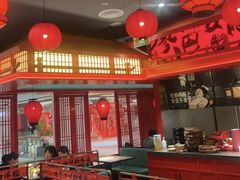 -廖川菜(八佰伴店)