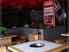 -巴蜀大将火锅(太原旗舰店)