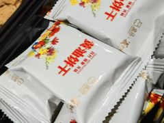 -盒马鲜生(龙德广场店)