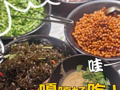 -啊美丽炭火烤肉(滑翔一店)