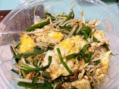春饼炒合菜-福海居烤鸭店(鸟巢店)