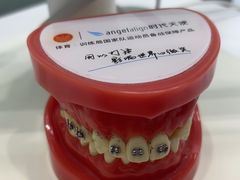 -深圳富茂格伦菲尔口腔门诊部(龙华清湖总院)