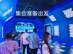 -飞览天下沉浸式飞行体验(北京旗舰店)