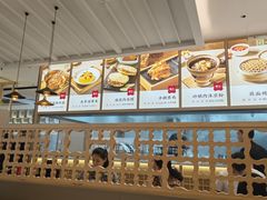 -晋心山西面(壹方城店)