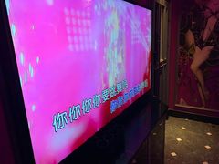 -INLOVE KTV(杭州滨江宝龙城店)